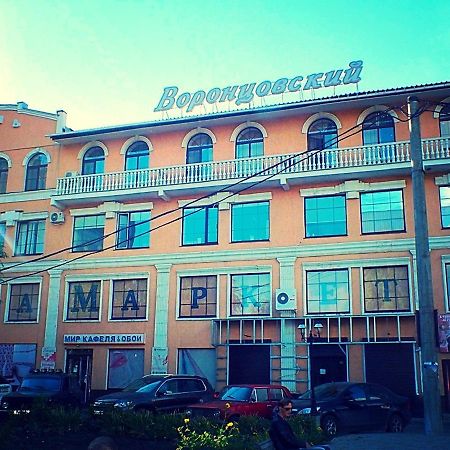 Melitopolʼ Vorontsovskiy Hotel מראה חיצוני תמונה
