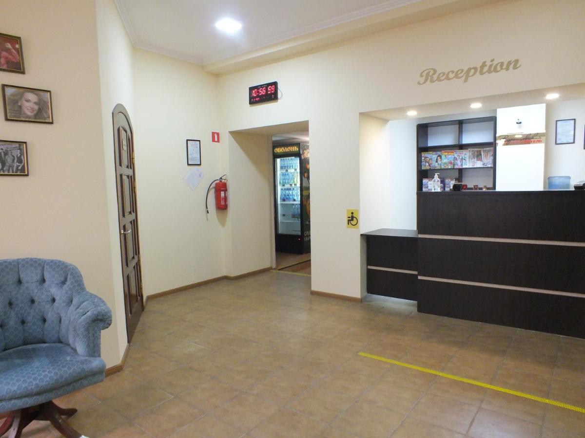 Melitopolʼ Vorontsovskiy Hotel מראה חיצוני תמונה